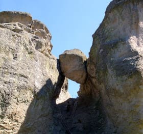 Светилището Караджов Камък