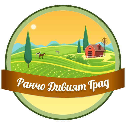 Ранчо Дивият Град (Ranch Wild City)